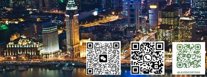 Lily Massage Club in Xiamen
